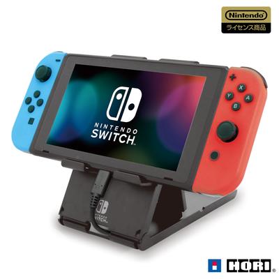 Von Hori lizenzierter NEUER Spielständer für Nintendo Switch Switch Lite Faltbar [Nintendo-Produkt] [Nintendo-kompatibel]