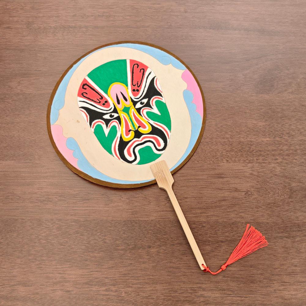 Children's Eco-friendly DIY Peking Opera Face Painting Fan - Intangible Cultural Heritage Craft Kit