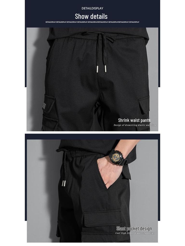 Men's Punk Style Loose Cargo Joggers - Casual Summer Sports Trousers