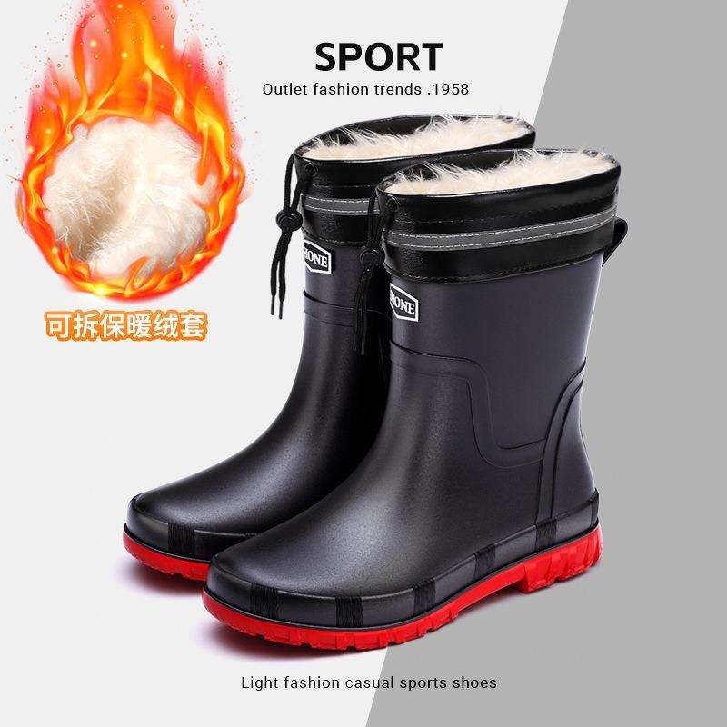 Winter warm men's rubber shoes British waterproof pull rope rain shoes medium tube outdoor fashion bundle rubber shoes non-slip fishing shoes