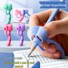 Five-Finger Pencil Grip for Young Learners: Writing Tool for Kindergarten and Primary Students