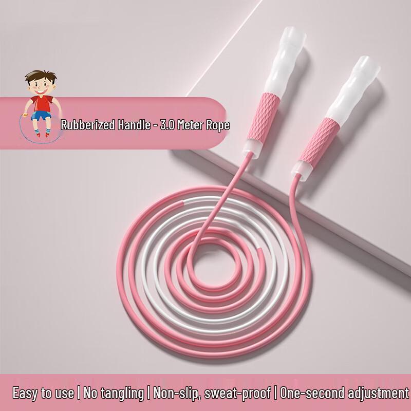 Ayoubsha Professional Children's Adjustable Jump Rope