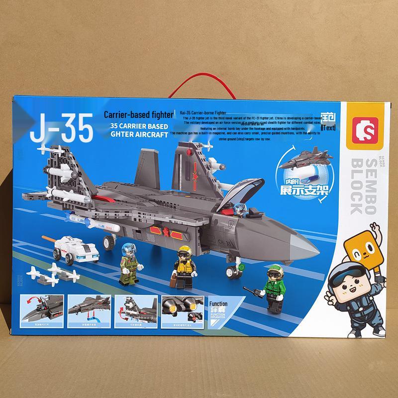 Senbao J-35 Carrier Aircraft Model Building Blocks - Educational Toy for Kids
