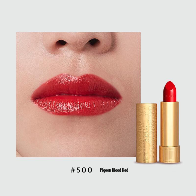 Gucci Rouge à Lèvres Satin-Lippenstift