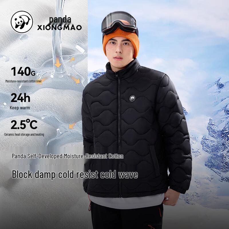 Panda Unisex 3-in-1 Waterproof Warm Jacket