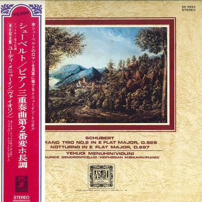 LP Record YEHUDI MENUHIN, MAURICE GENDRON, HE - Schubert Piano Trio No.2 In E Flat  AA9623 EMI/ANGEL Japan Obi Classical Used