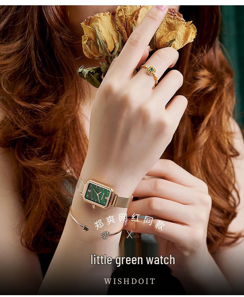 Women's Swiss Square Fashion Waterproof Quartz Watch