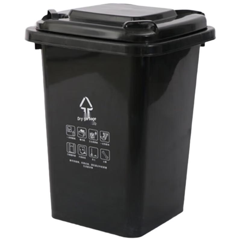 Bingyu BYZ-49 Thickened Outdoor Waste Classification Trash Can 50L