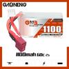 GAONENG High-Performance RC Lithium Battery Series
