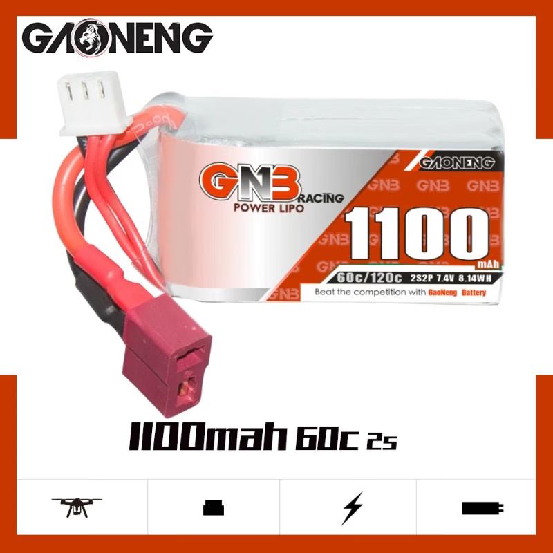 GAONENG High-Performance RC Lithium Battery Series