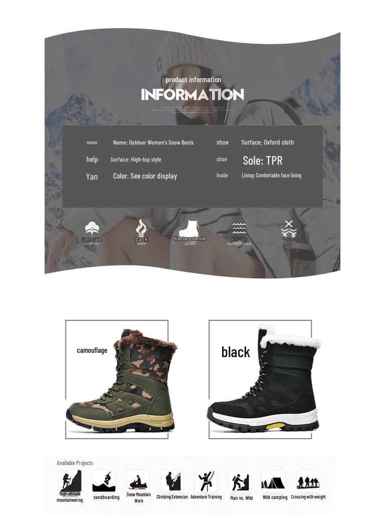 Men's High-Top Camouflage Fleece-Lined Snow Boots - Army Green, Plus Size, Thick-Soled, Winter Warm Outdoor Footwear