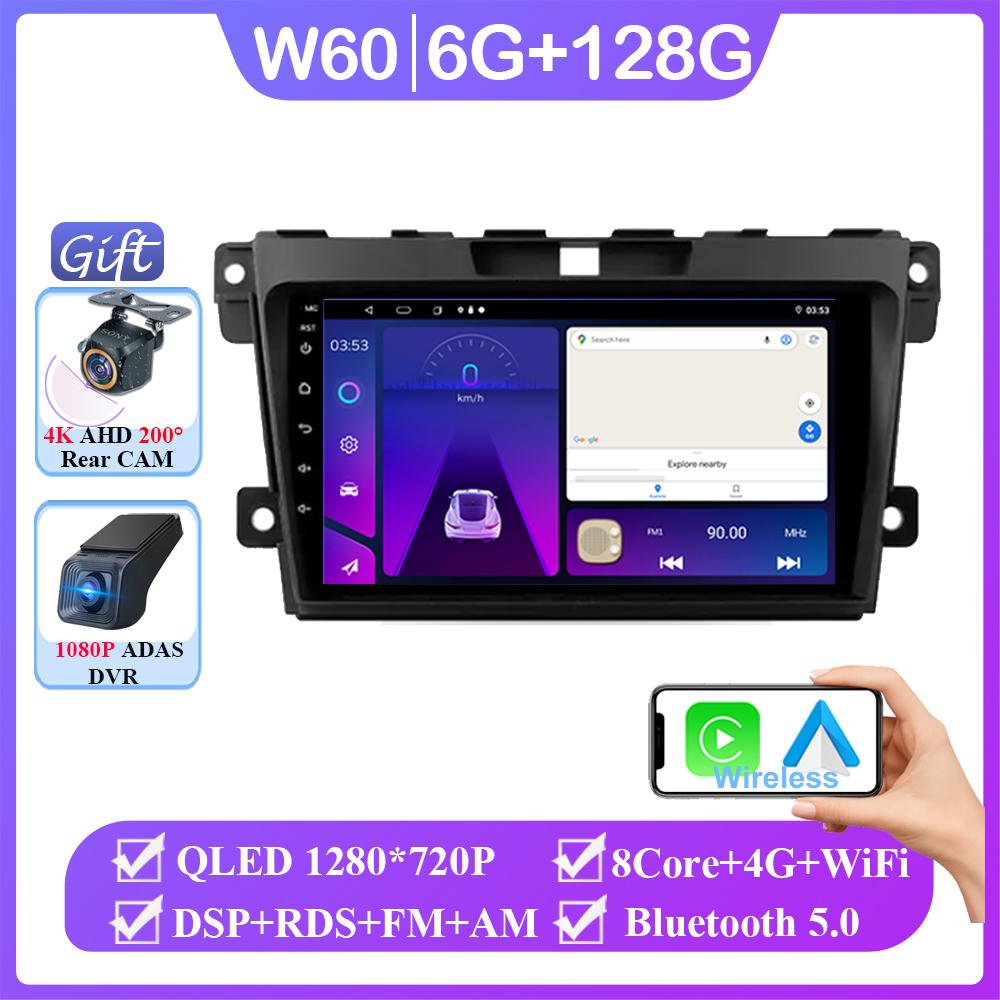 Car Android 14 For Mazda CX7 CX-7 CX 7 ER 2009 - 2012 Auto Radio Stereo Head Unit Multimedia Video Player Navigation No 2din DVD