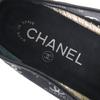 Tolle CHANEL Slipper COCO Mark Mesh Espadrilles schwarzes Mesh Herren 42 G34673 Gebraucht