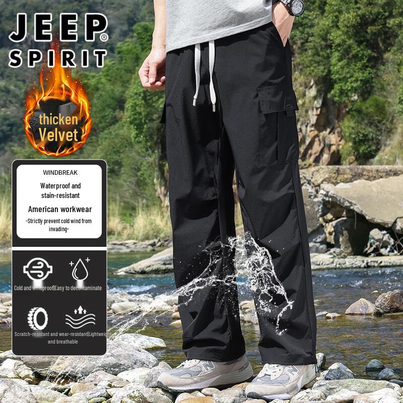 JEEP SPIRIT Men's Outdoor Water-Repellent Casual Cargo Pants