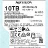Hikvision Western Digital Co-branded AI Surveillance Hard Drive