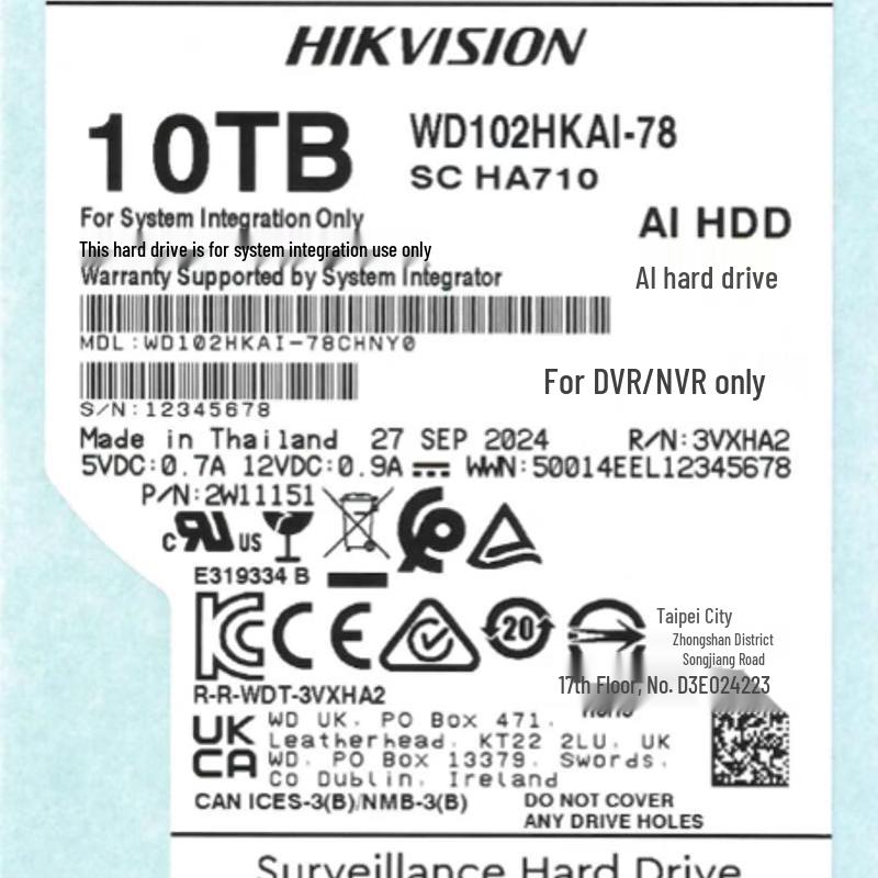 Hikvision Western Digital Co-branded AI Surveillance Hard Drive
