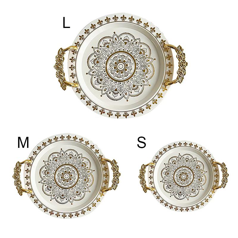 

1шт многофункциональный поднос для фруктов с золотыми ручками в ближневосточном стиле пластиковый сервировочный поднос для вечеринки круглый элегантный 3 размера S белый
