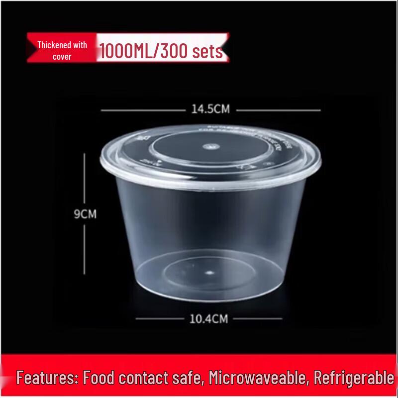 Mr. Corn 1000ml Disposable Round Food Container with Lid