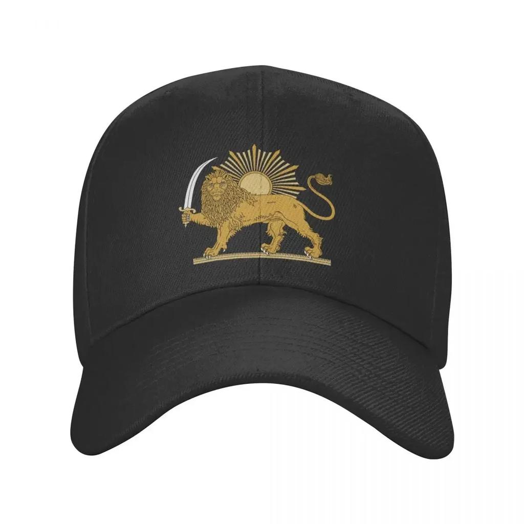 Persian Lion and Sun Pride Baseball Cap Sun Hat For Children Hat Luxury Brand Hats Unisex Women's