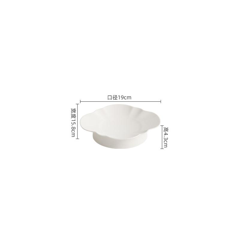 Pure White Flower Shaped High Footed Plate Ceramic Dessert Plate Sushi Plate Dim Sum Dish Molecular Cuisine Specialty Tableware