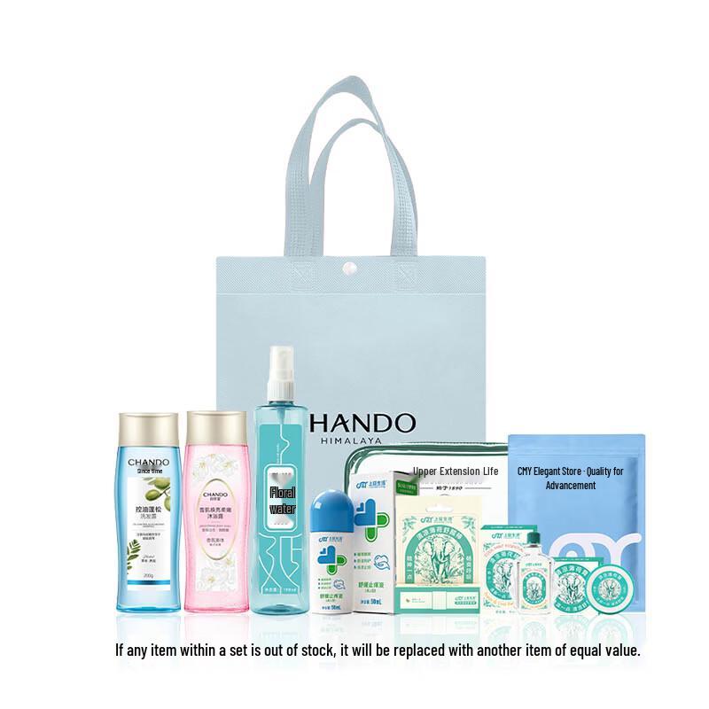 

CHANDO Summer Cool & Refreshing Wash & Bath Set