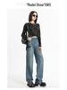Women's Retro Loose Wide-Leg Jeans - Pear Shape, Long, Mopping Style for Spring & Autumn.