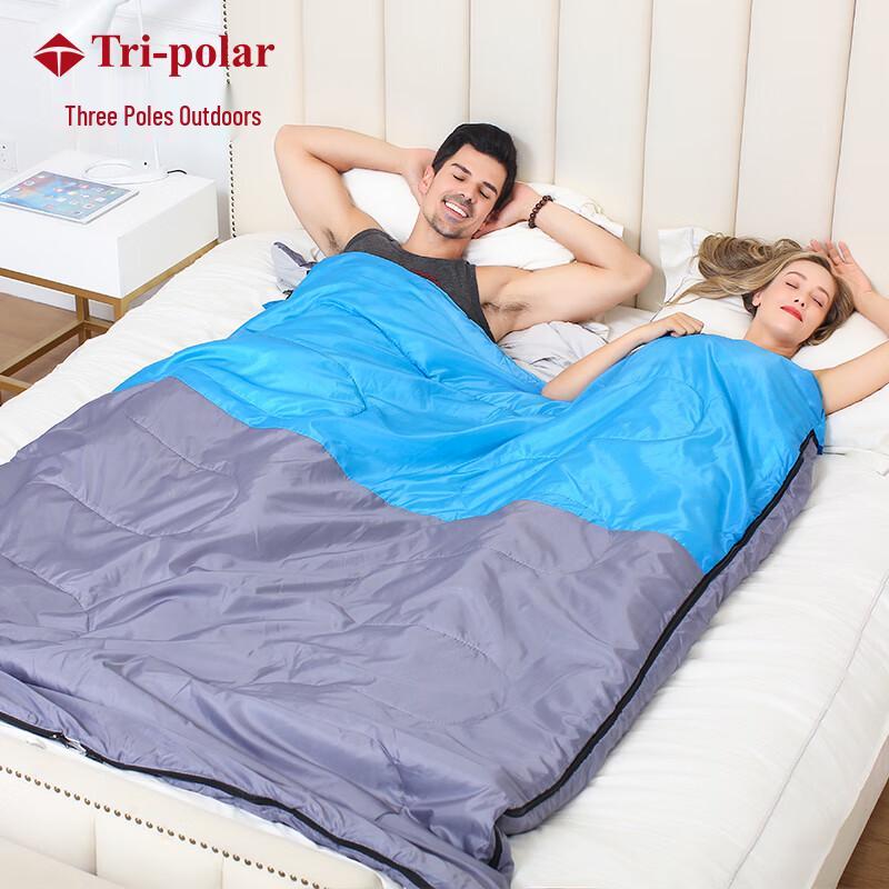 Tri-polar Portable Double Sleeping Bag