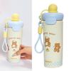 Unique Cartoon Float Ball Stainless Insulated Bottle Prevents Spills For Hiking Commuting And Work