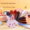 Creative 3D Origami Book for Kids: Fun and Educational Activity for Ages 3-6
