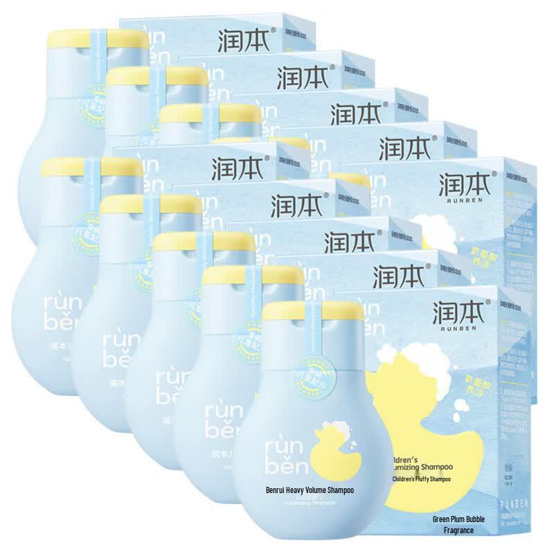 Runben Children s Portable Travel Shampoo (10 x 60ml)