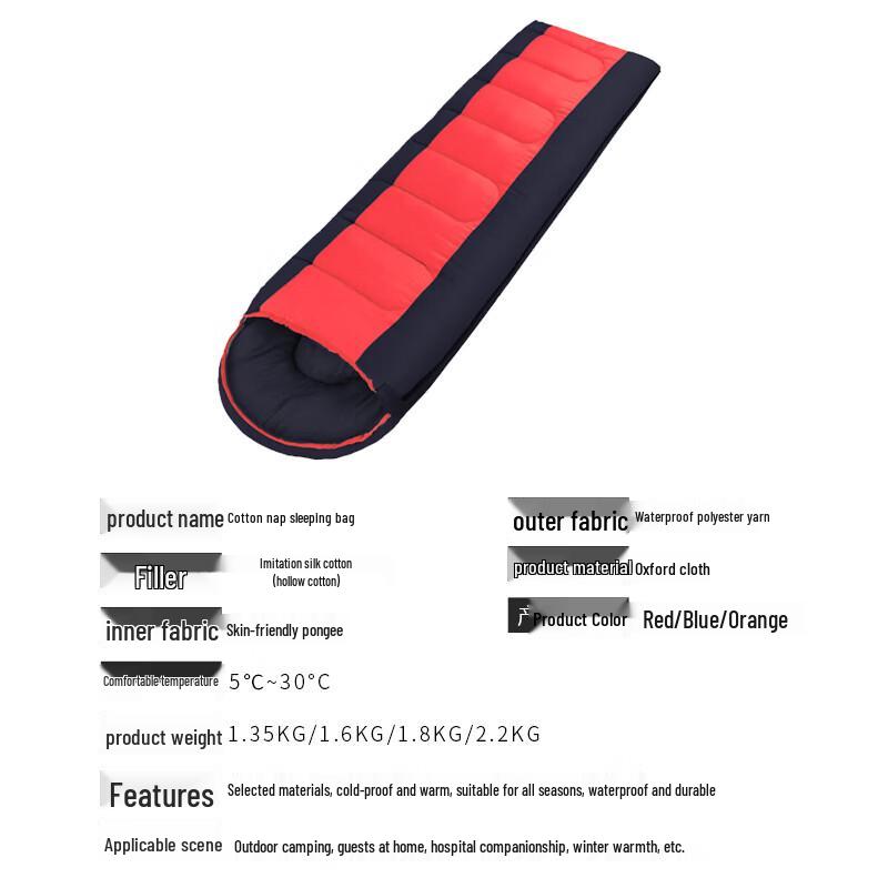 Yangs Hi Outdoor Cotton Sleeping Bag
