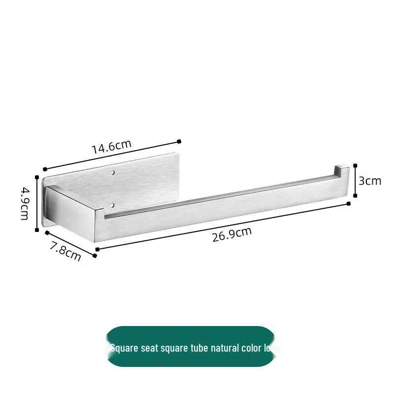 CNMF 304 Stainless Steel Punch-Free Toilet Paper Holder