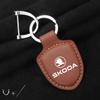 For Skoda Octavia Kodiaq Fabia Vrs Superb Karoq Yeti Rapid Accessories Car Shield Leather Keychain Key Ring Pendant Holder Gift xknz73