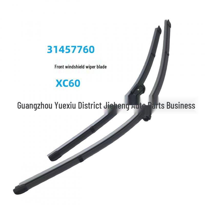 Volvo XC60  09- Front Wiper Blade: Part #31457760, #32237897, #31457755