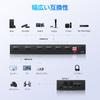 FERRISA HDMI Matrix 4 Audio Splitter Audio Remote Control 3D 1080P HDR 4K@60Hz Selector, Inputs/2 Outputs, (Optical Digital, L/R Separation),