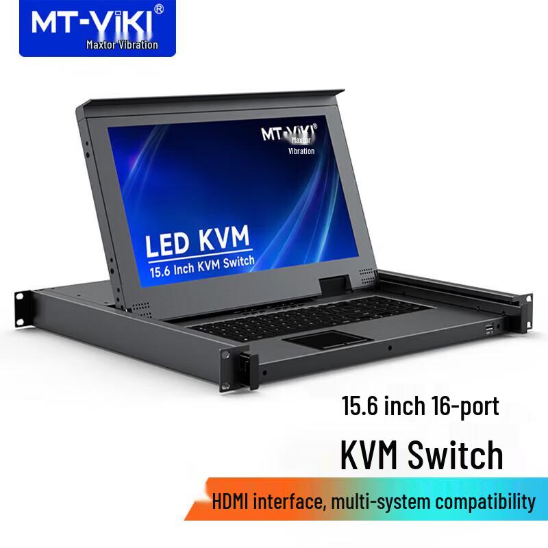 MT-viki Professional AV & KVM Solutions