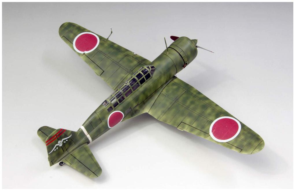 Fine Molds Flugzeugserie Kaiserlich Japanische Armee Typ 97 Hauptquartier Aufklärungsflugzeug Modell 8. Luft Plastikmodell FB25 1/48 2, Staffel,