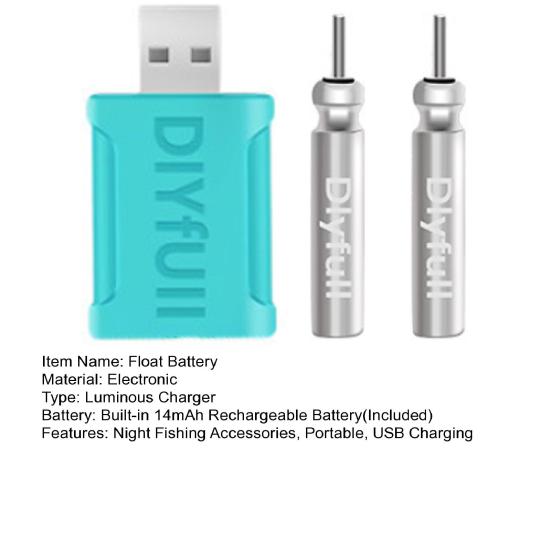 1 Set Rechargeable Fishing Float Battery with Charger LED Light-up Bobber USB Charging Battery Saltwater Freshwater Night Fishing Accessories