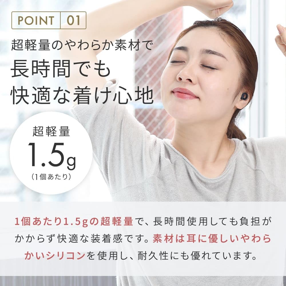 Sleep Sleep Earplugs EarZzz Plus Soundproofing Earplugs for a Better Reduce and Relax Therapist-Supervised [Neyo Well] Sleep, Snoring,