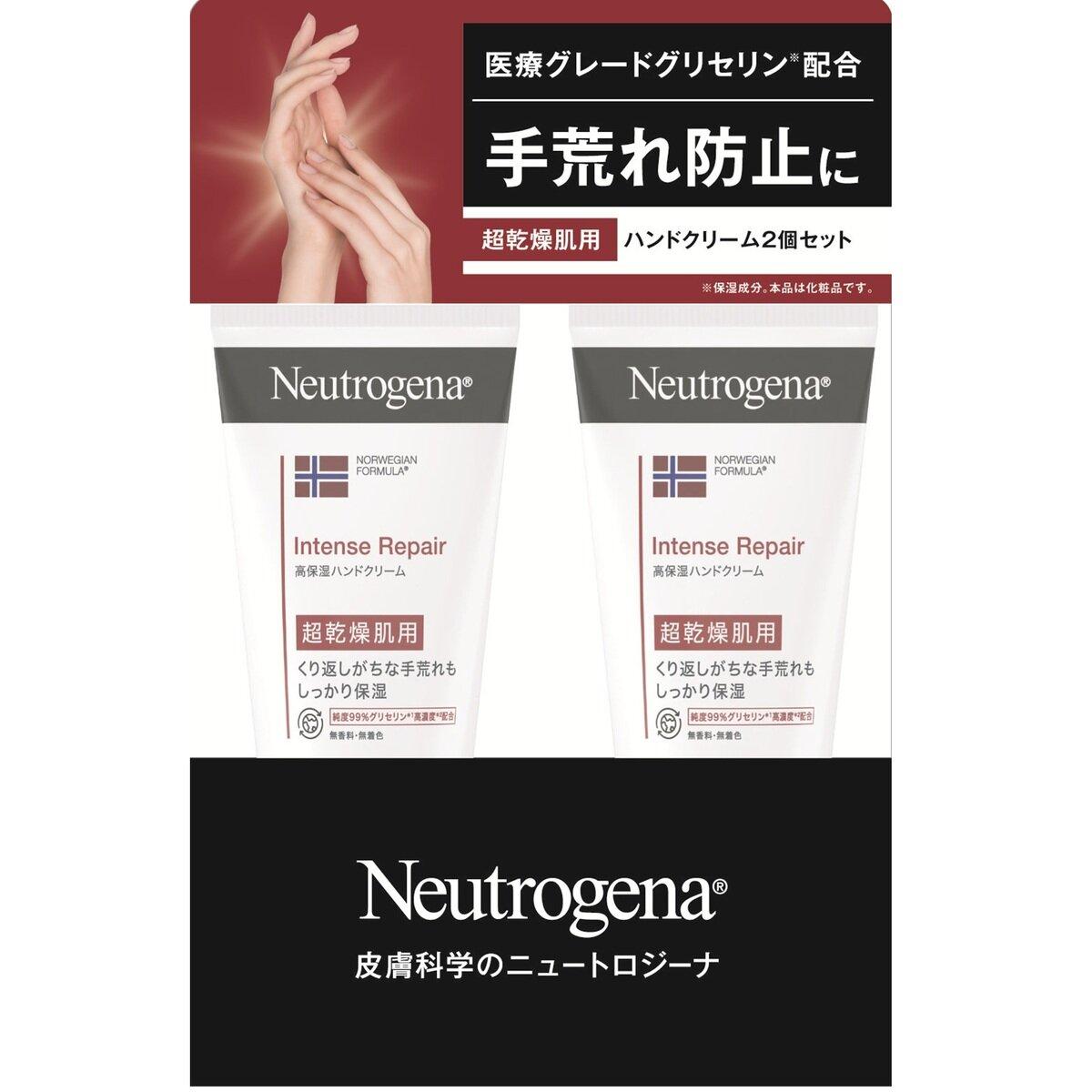 Neutrogena Крем для рук Neutrogena 50 г X 2