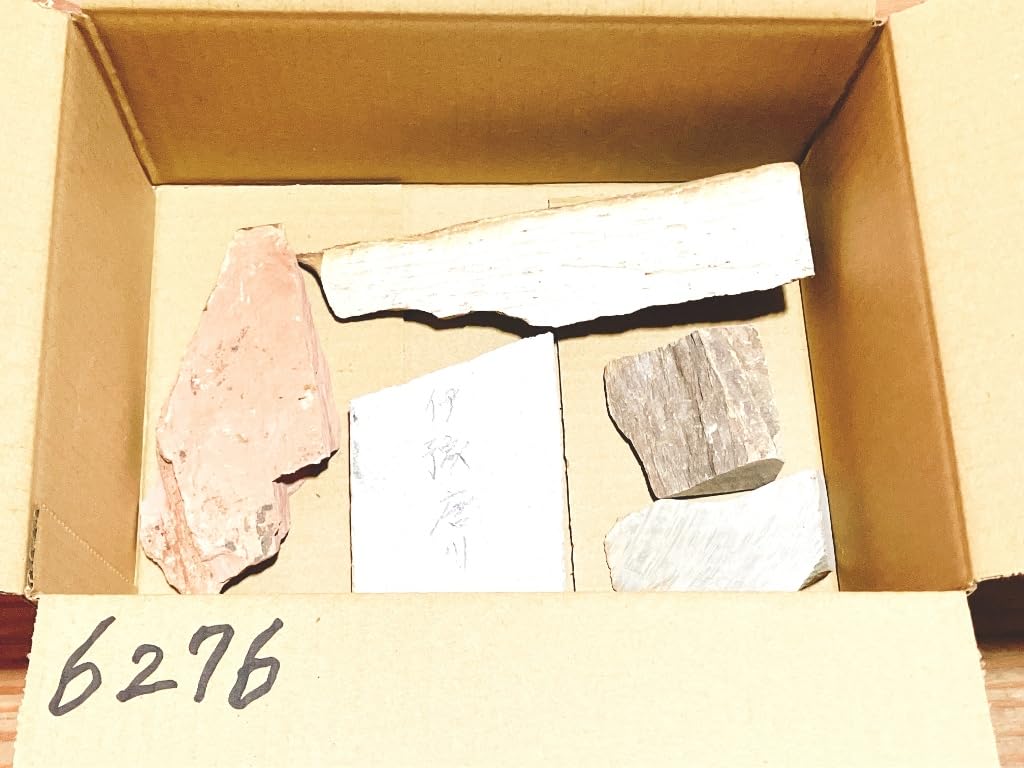 Natural Yamashiro from Ukyo Also includes genuine Honzan finishing forged and Iyo with sample 60cm Fake Honzan Suitable for Product whetstones, brand,