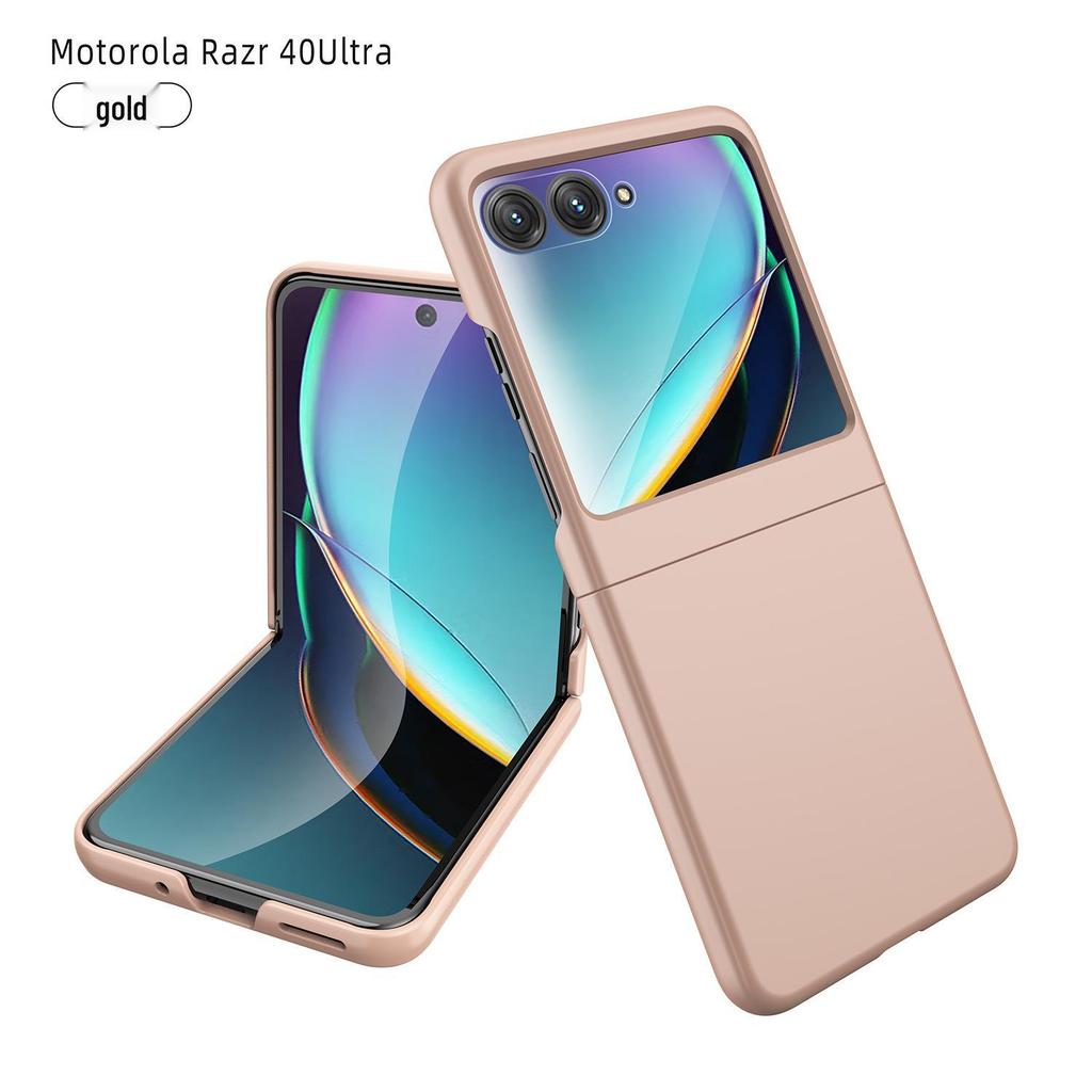 Compatible Motorola Razr40/60 Ultra Case: Durable, Integrated Shell and Film Protection