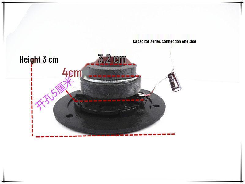 3" Tweeter Subwoofer Speaker with Amplifier for 5.1 Systems