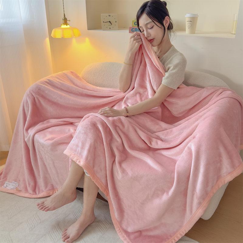 Class A Flannel Blanket: Multi-functional Solid Color, Perfect for Home & Office, Suitable for Mothers & Babies, Available In Single or Double Sizes