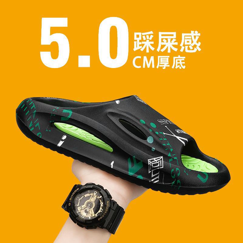 

Slippers men s 2025 summer new non-slip and wear-resistant outer wear, soft-soled sandals, youth sports beach shoes 45