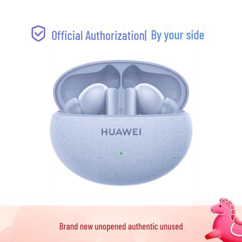 

Huawei FreeBuds 5i True Wireless Bluetooth Earbuds