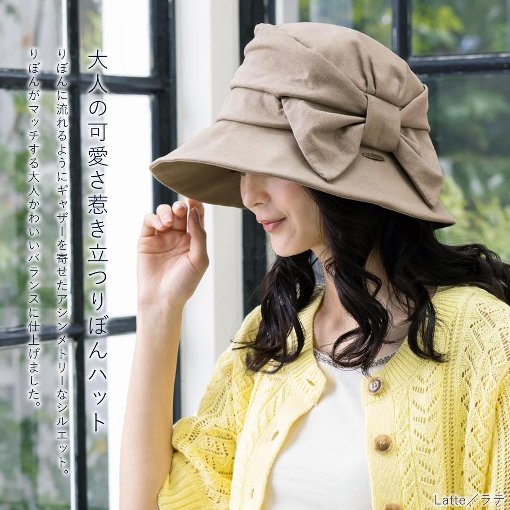Queen Head UV Protection Wide Brim Hat with Side Ribbons for a Smaller Plus UV Actress Hat Face, Women's Sizes, Protection, [XL 58.5-61cm - Latte]