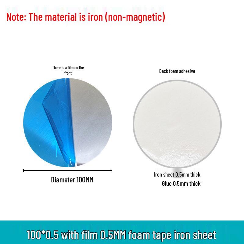 Magnetic Phone Holder Accessories: Black Adhesive Round & Rectangular Light-Induction Iron Sheet