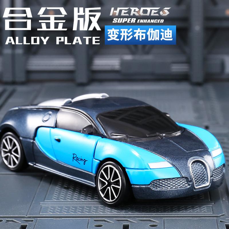 Shapeshifting Toy Model Car Robot Bumblebee Figure Diamond Alloy Toy Car Stall Boy