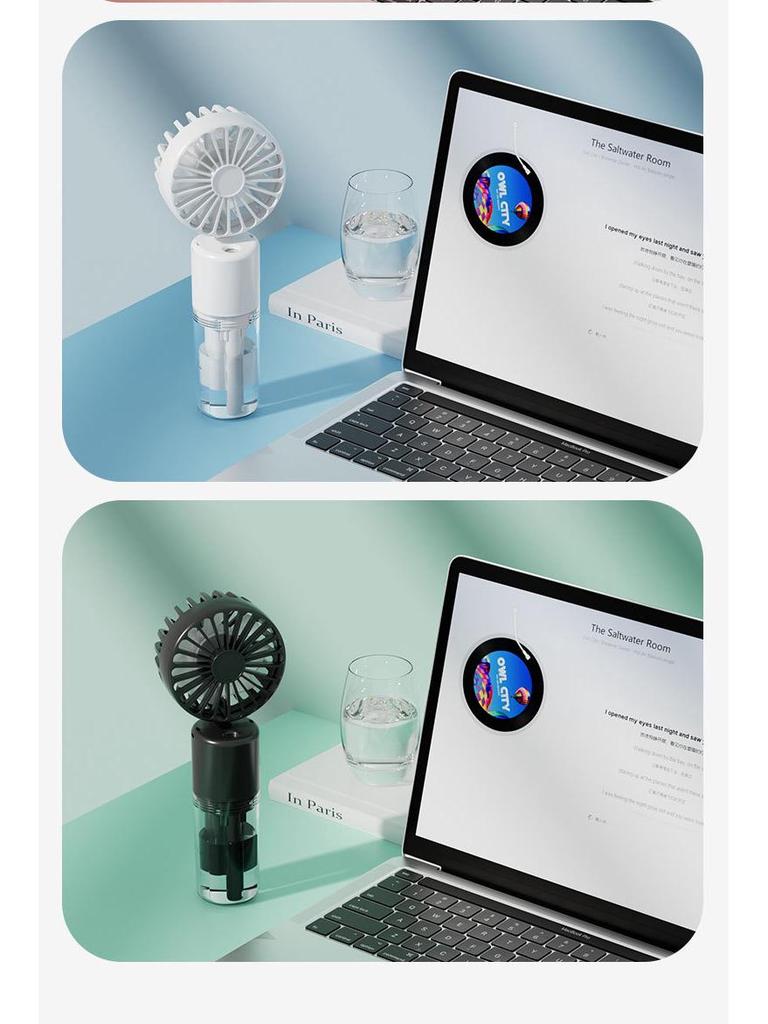 Tragbarer USB-Wiederaufladbarer Mini-Ventilator & Luftbefeuchter - Ideal für Studentenwohnheime & Schreibtische